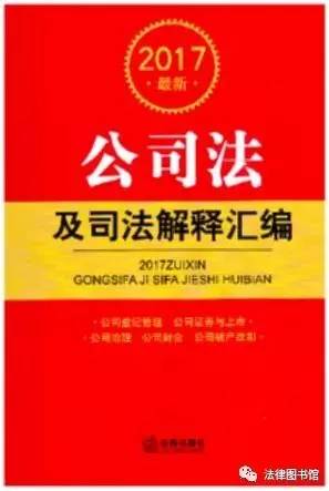 新澳门精准正最精准全面释义、解释与落实