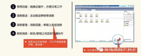 澳门与香港管家婆100%精准准确精选解析、解释与落实