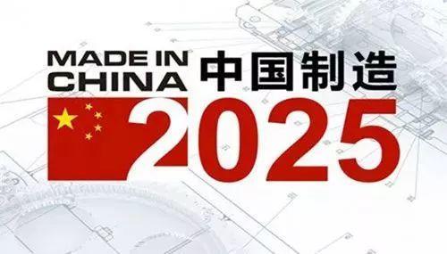 2025精准免费资料大全精选解析、解释与落实